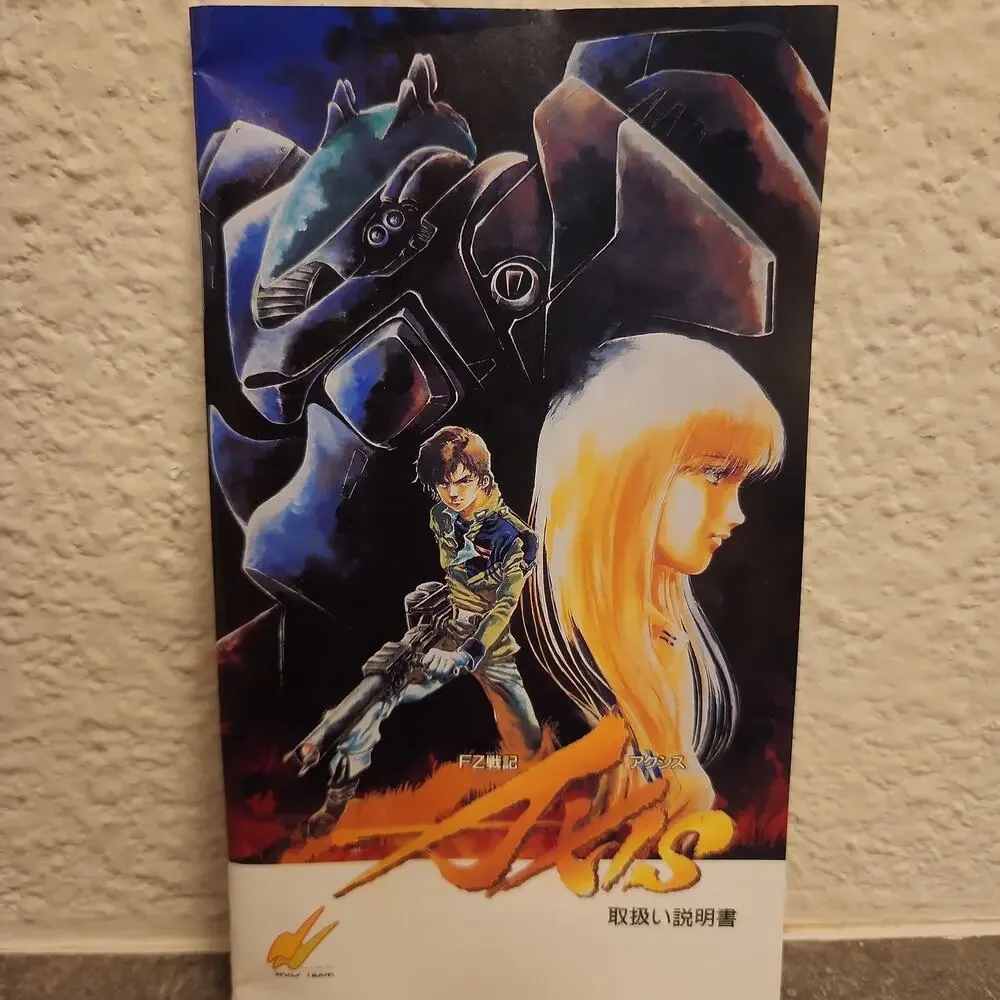 Game - FZ Senki Axis (CIB) - Genesis [JAP Import]